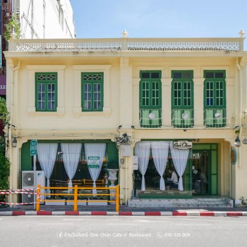 One-Chun-Cafe-n-Restaurant-1